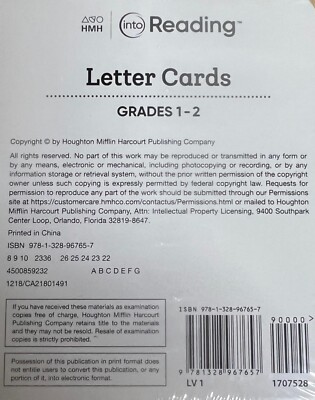 Grade 1 or 2 HMH Into Reading Letter Cards 1st 2nd