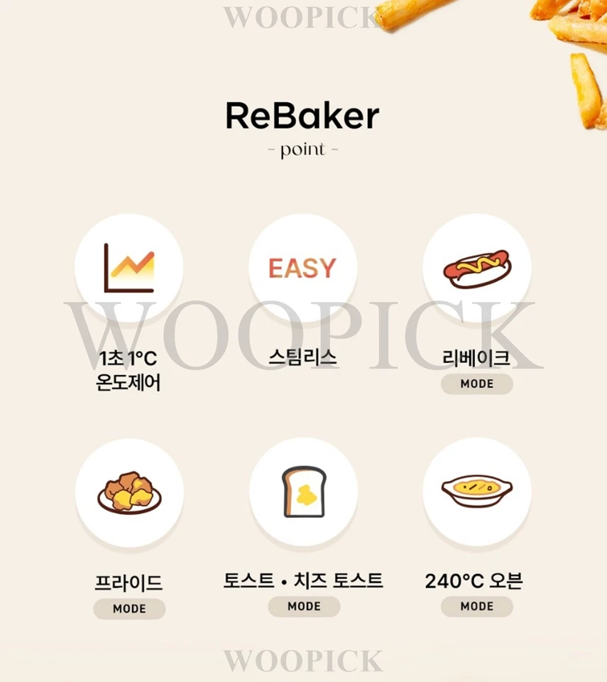 BALMUDA 2024 ReBaker Tostadora KTT01KR Mini Horno AC 220V/50-60Hz Versión Coreana -Negro Foto 3 de 4