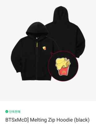 防弾少年団(BTS) - BTS × McDonald  LOGO HOODIE マック パーカー BTS x Mcdonald's Logo Zip Up Hoodie Grey - SS21 - US
