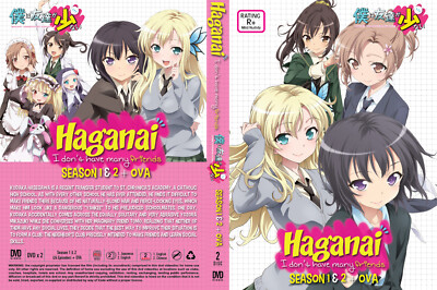 ENGLISH DUBBED Haganai: I Don't Have Many Friends Season 1&2+OVA