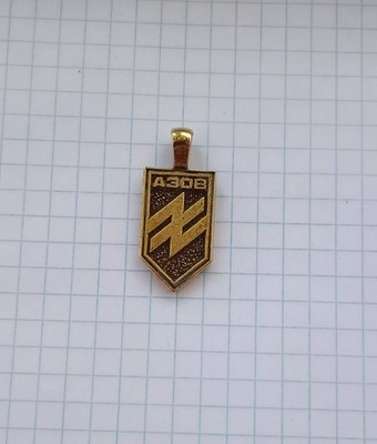 3rd Brigade bronze pendant  ..
