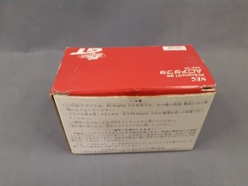 NEC PC Engine GT AC Adapter PAD-121 9V 700mA Official Power Supply Japan Boxed