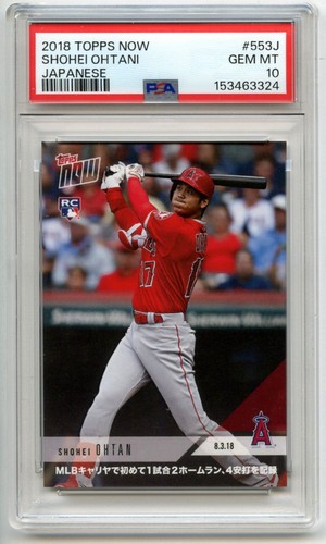 PSA 10 Gem Mint SHOHEI OHTANI 2018 Topps Now Japanese #553J Rookie Card RC