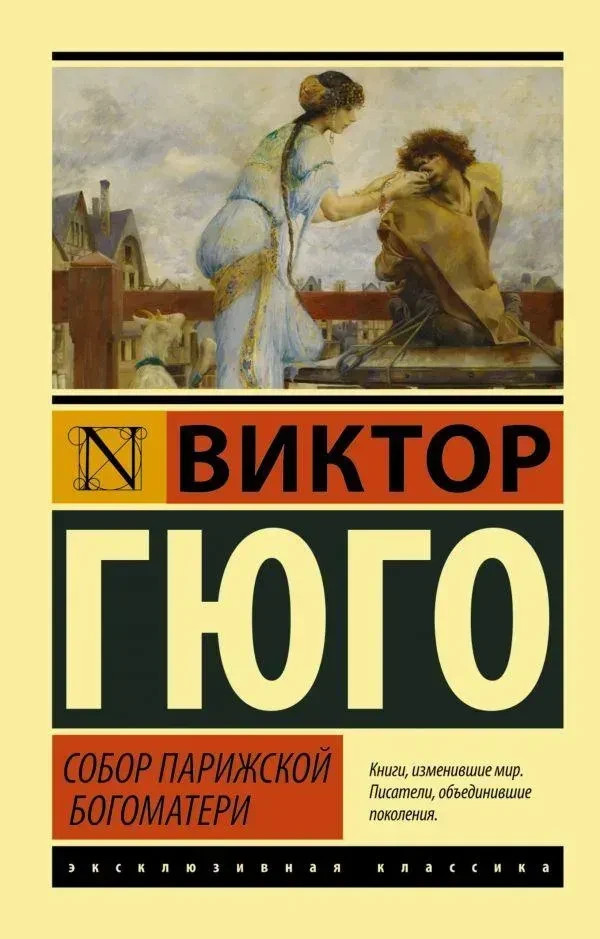 Foto 1 di 2