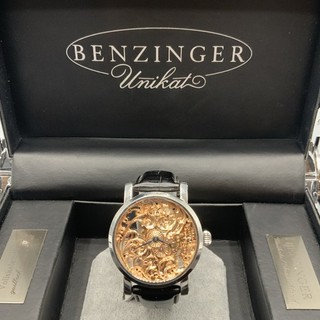 Jochen Benzinger Unikate Full Skeleton Floral Wind Up Mens Watch W/ Box