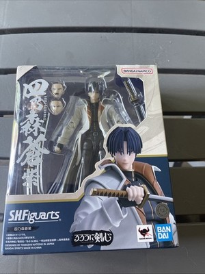 Brand New Bandai S.H. Figuarts Aoshi Shinomori (Rurouni Kenshin Meiji Swordsman