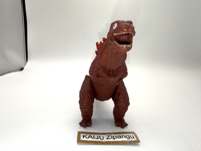 2016 Bandai Kaiju 13'' Shin Godzilla dritte Form Figur Film Monster Anno