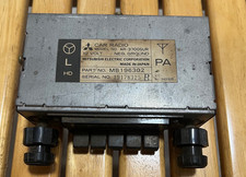 Vintage OEM Mitsubishi Car Truck Radio Push Button AR-3700SUR MB196302 LHD Japan