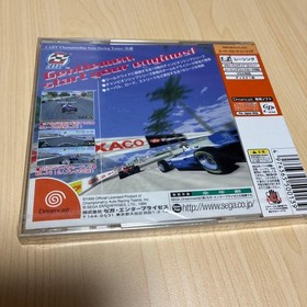 [New and unopened] Dreamcast Super Speed ​​Racing SEGA DC