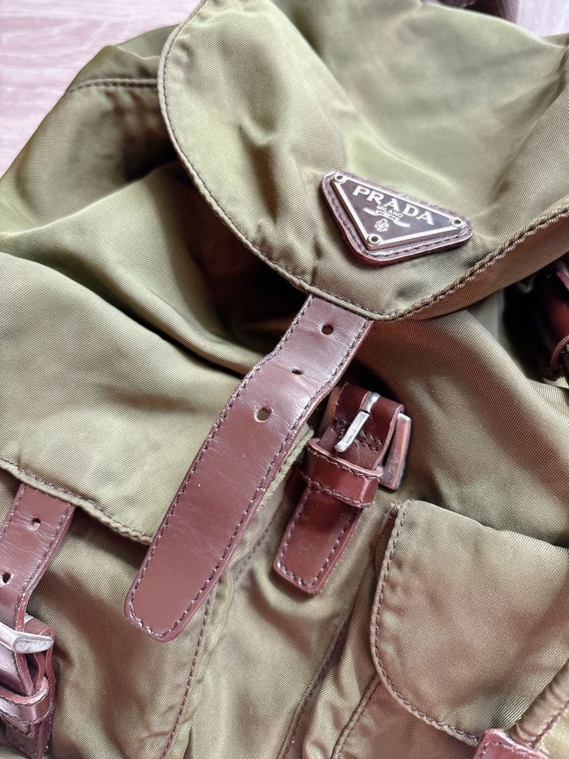 Prada Nylon Backpack Khaki Triangle Logo White Tag Authentic Women's Bag thumbnail 6