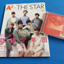 BTS MIC Drop DNA Crystal Snow CD  K-pop magazine set