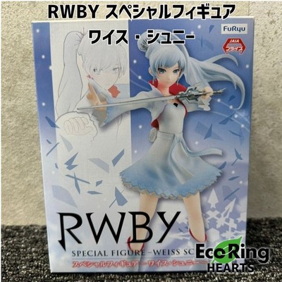 RWBY Weiss Schnee Sonderfigur FuRyu aus Japan Spielzeug Japanisch RWBY Figur