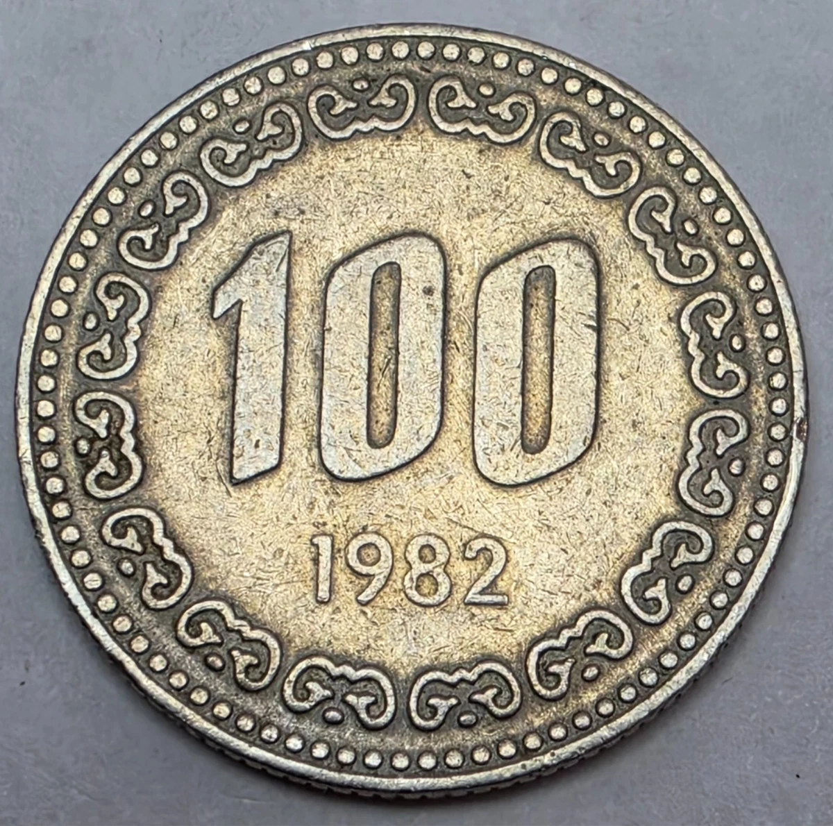 1982 Korean Coins for sale | eBay