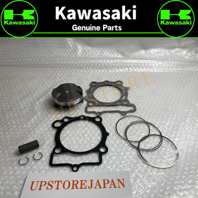 KAWASAKI Genuine OEM Top End Kit Rebuild Piston 2021 2022 KX250F KX250 250F