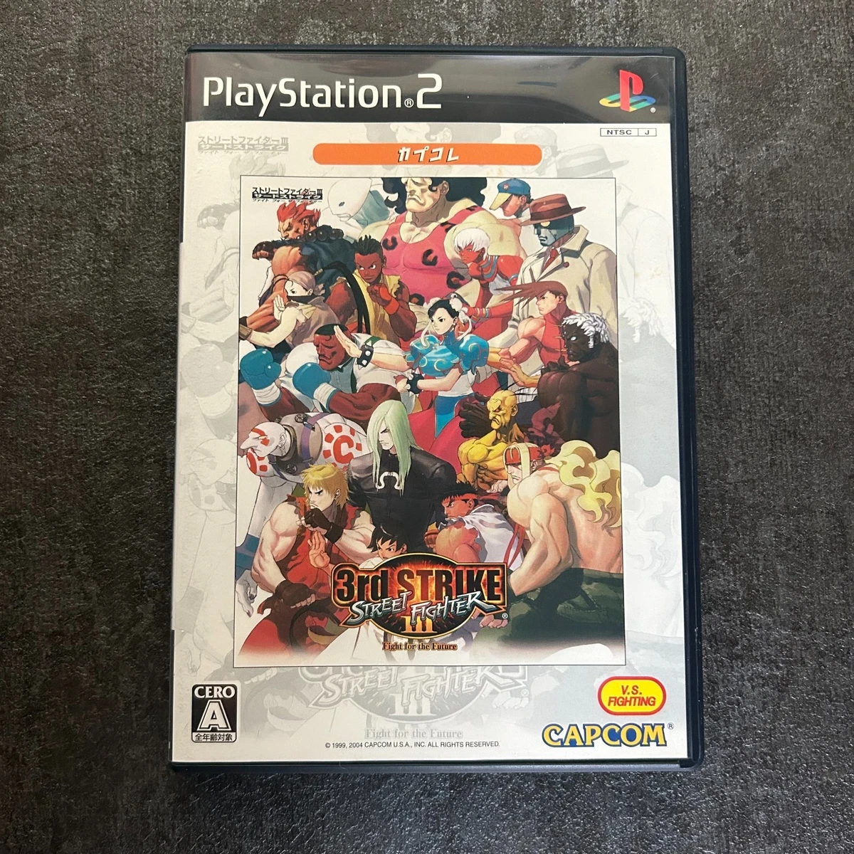 Street Fighter III: 3rd Strike NTSC-J (Japan) Video Games for sale