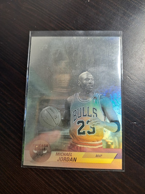 1992-93 Upper Deck Michael Jordan Hologram MVP