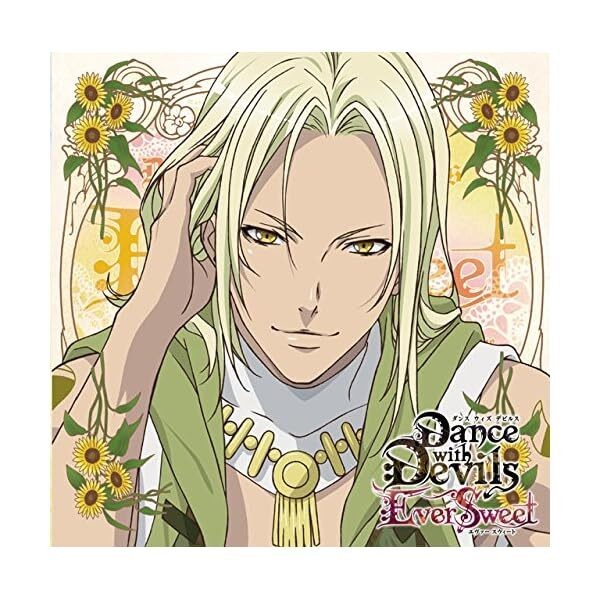 DANCE WITH DEVILS -EverSweet--VOL.5 MAGE-JAPAN CD +Tracking number JP