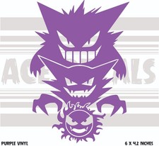 Pokemon - Gengar Evolution - Vinyl Decal