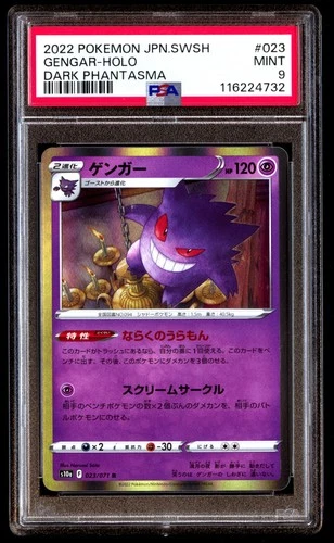PSA 9 Gengar Holo 023 Pokemon Sword & Shield Dark Phantasma Japanese 2022
