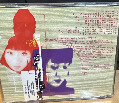 Shonen Knife - Rock Animals CD - 1993 Virgin Music Japan - Picture 2 of 4