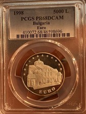 Bulgaria 5000 leva Association with European Union PR68 PCGS silver coin 1998