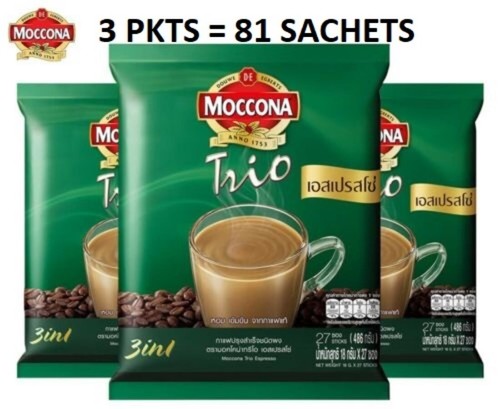 espresso packets