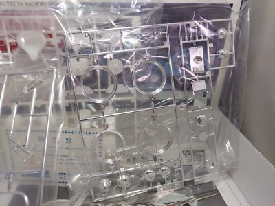 Gunze Sangyo 1/12 scale Rikuoh RT-II 1957 Metal Parts & Plastic