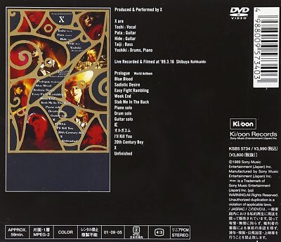 X (X JAPAN) Blue Blood Tour BAKUHATSU SUNZEN GIG 2018 DVD New J
