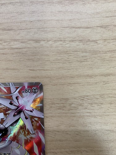 Pokemon Cards Magearna PROMO 268/XY-P XY-P Japanese - Picture 3 of 10