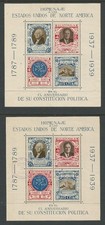 GUATEMALA 1938 U.S. CONSTITUTION. MINT NEVER HINGED AND USED/CTO