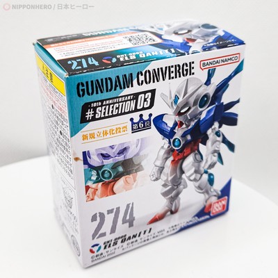 Gundam Converge 00 Exia ELS QAN T #274 Mobile Suit Figure Gundam Converge 00 Exia ELS QAN T #274 Mobile Suit Figure