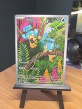 Panpour Black Bolt Illustration Pokemon TCG 101/086 New Mint Condition