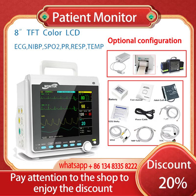 Portable Patient Monitor Human/VET 8'' Vital Sign Monitor (Printer&Etco2 Option)