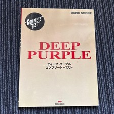 DePurple Best BScore RitMusic Band Score, Used, with Yellowing HHF