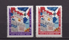 Dominican Republic   C46-7 MNH, Flag, 1944