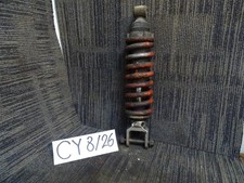 Kawasaki ZZR 1100 Rear Shock Absorber 1990 8/26
