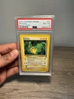 2000 POKEMON PIKACHU BLACK STAR PROMO #27 PSA 8