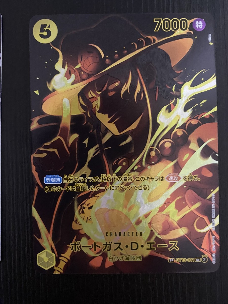 ONE PIECE Card Game OP12 SP PARALLEL ART Complete Set NAMI ZORO