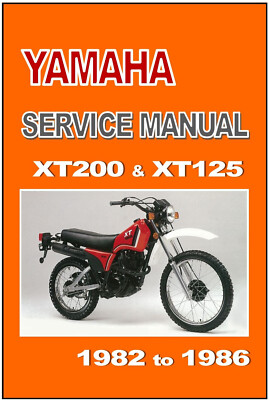 YAMAHA XTE 125 サービスマニュアル (1996-2004) YAMAHA XTE 125 サービスマニュアル (1996-2004)