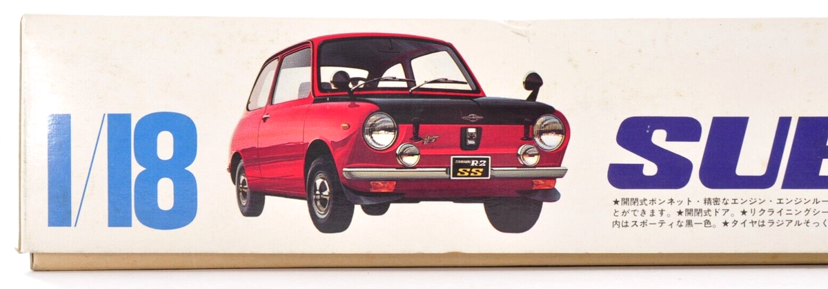 Vintage Tamiya Subaru R-2SS 1/18 Scale Fully Motorized Model Kit
