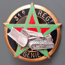 Insigne Badge 31° RG Maroc Régiment Génie AFN relief O.F.S.I. ORIGINAL