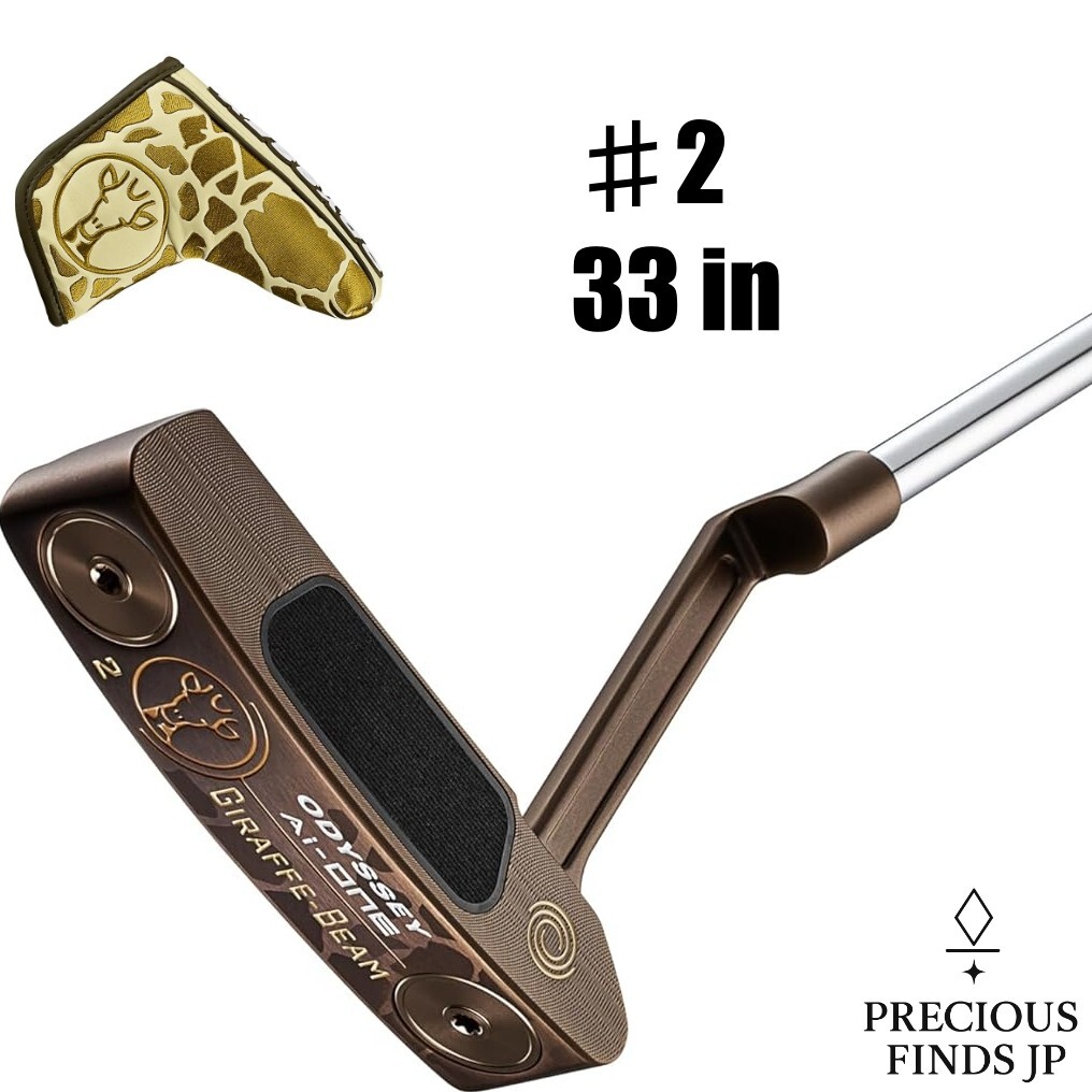 Odyssey Ai-ONE GIRAFFE-BEAM #2 Putter STROKE LAB 90 Steel
