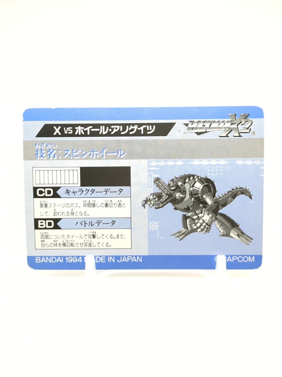 Mega Man X Wheel Gator No.68 Mega Man X2 ROCK Card Carddas 1994