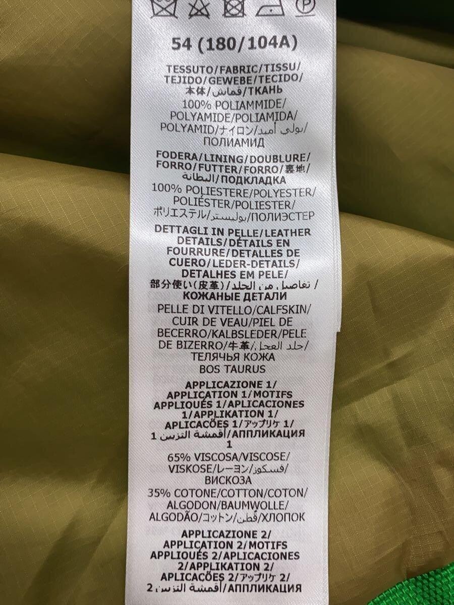 GUCCI Jacket 54 Nylon Adidas Collaboration GG Half Zip Jacket 696651 thumbnail 5