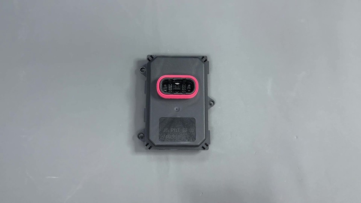 Xenon Headlight LED Control Power Module For VW Audi 7L6941329B