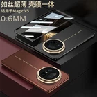 For Honor Magic V5, Hybrid Armor Hard PC Ultra Slim Hard Plastic Case Cover