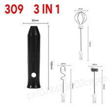 Electric Milk Frother Handheld Whisk Mixer Stirrer Coffee Egg USB Rechargeable