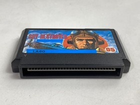 Sky Destroyer Famicom Famiclone Nes Game Cartridge