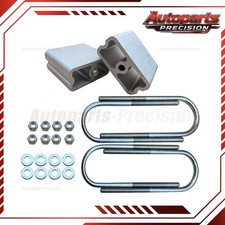 4 Aluminum Rear Lowering Blocks W2 Angle For 1983-1997 Nissan 720 Hardbody 4 Aluminum Rear Lowering Blocks W2 Angle For 1983-1997 Nissan 720 Hardbody