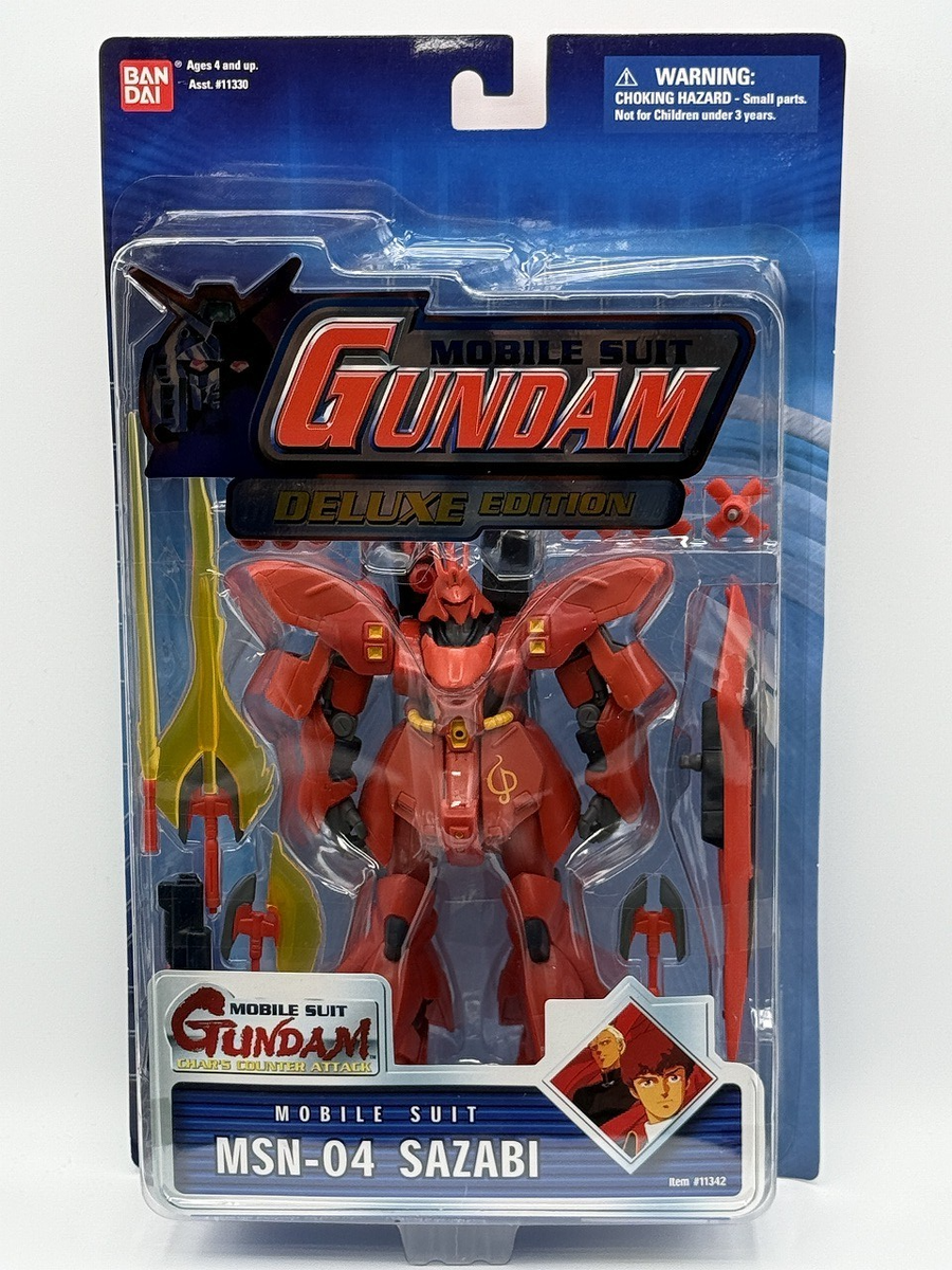 MSIA MOBILE SUIT GUNDAM DELUXE EDITION 